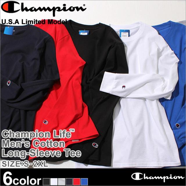 Champion チャンピオン Tシャツ 長袖 Tシャツ ロンt 長袖 メンズ 無地 チャンピオン Champion Tシャツ 長袖 大きいサイズ メンズ Tシャの通販はau Pay マーケット Freshbox