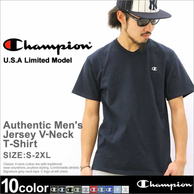 チャンピオン Champion Tシャツ メンズ 半袖 ストリート Usaモデル T4651 Champion チャンピオン Tシャツ 無地 Vネック 半袖 の通販はau Pay マーケット Freshbox