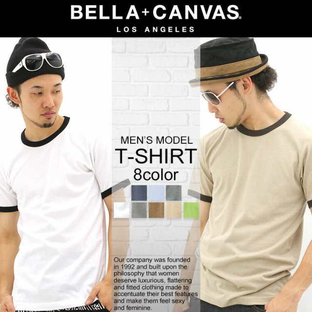 【送料無料】【クリアランス】ベラキャンバス ロサンゼルス Tシャツ 半袖 無地 メンズ USAモデル BELLA+CANVAS LOS  ANGELES【メール便可｜au PAY マーケット