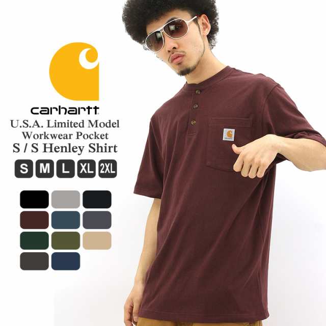 カーハート Tシャツ 半袖 ポケット ヘンリーネック メンズ 6 75oz 大きいサイズ K84 Usaモデル ブランド Carhartt 半袖tシャツ アメカジの通販はau Pay マーケット Freshbox