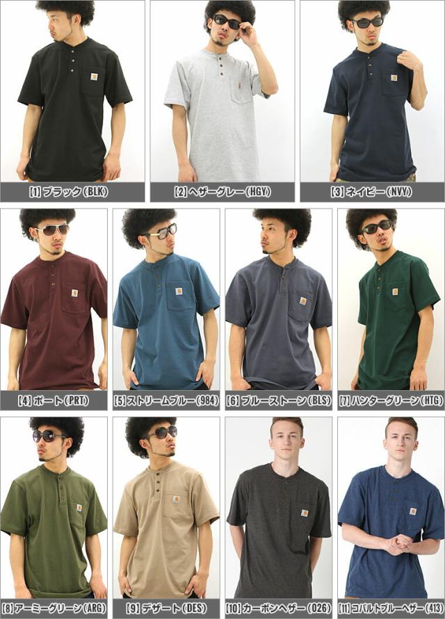 Carhartt カーハート Tシャツ ヘンリーネック 半袖 メンズ ポケット付き 大きいサイズ メンズ アメカジ ストリート Xl Xxl Ll 2l 3l 定番の通販はau Pay マーケット Freshbox