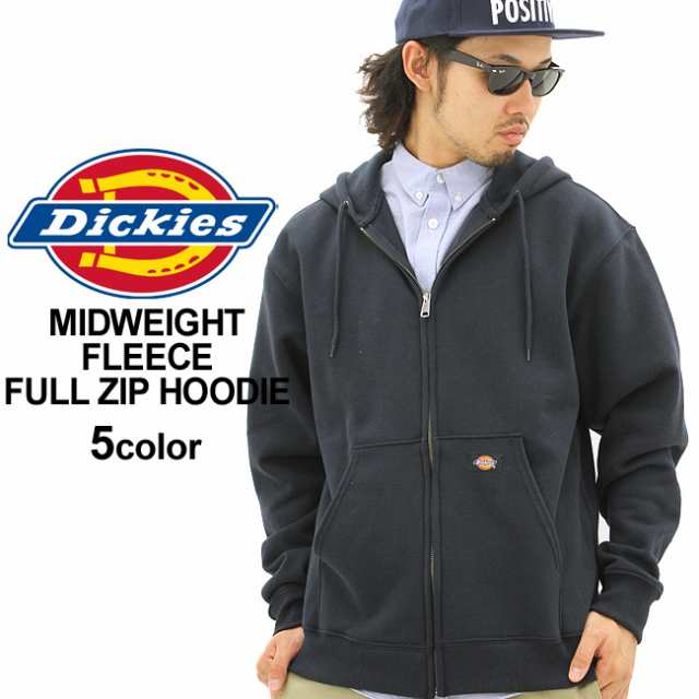 【送料無料】 ディッキーズ パーカー ジップアップ 無地 TW391 メンズ 裏起毛 大きいサイズ USAモデル Dickies 防寒  スウェット｜au PAY マーケット