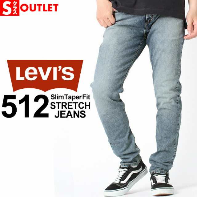 levis 512 stretch