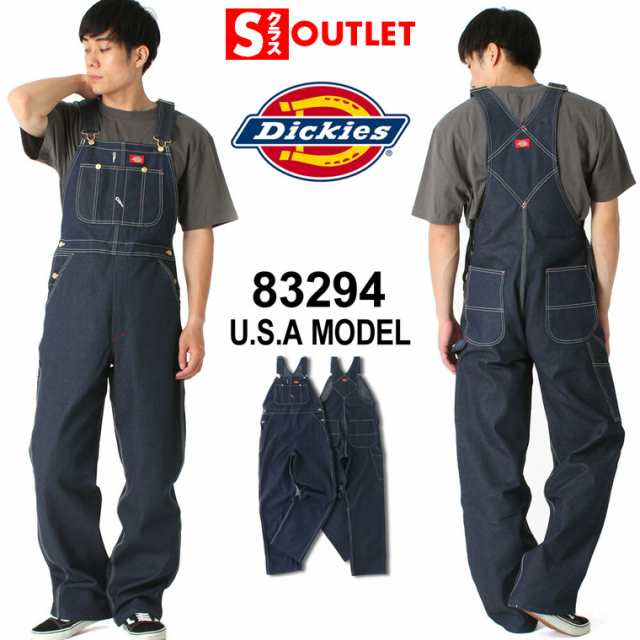 アウトレット 返品 交換 キャンセル不可 Dickies ディッキーズ オーバーオール メンズ デニム ジーンズ アメカジ ブランド Outlet の通販はau Pay マーケット Freshbox