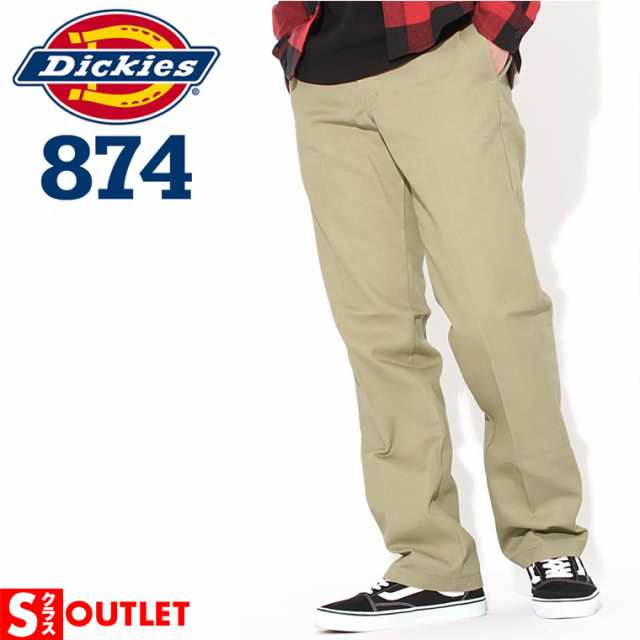 最大の割引 76cm〜112cm Dickies ディッキーズ 作業服 ※返品交換不可 D-1873