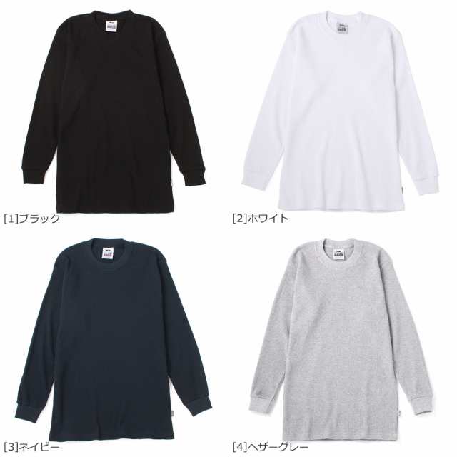 送料無料】 プロクラブ サーマル ロンT 厚手 長袖Tシャツ クルーネック