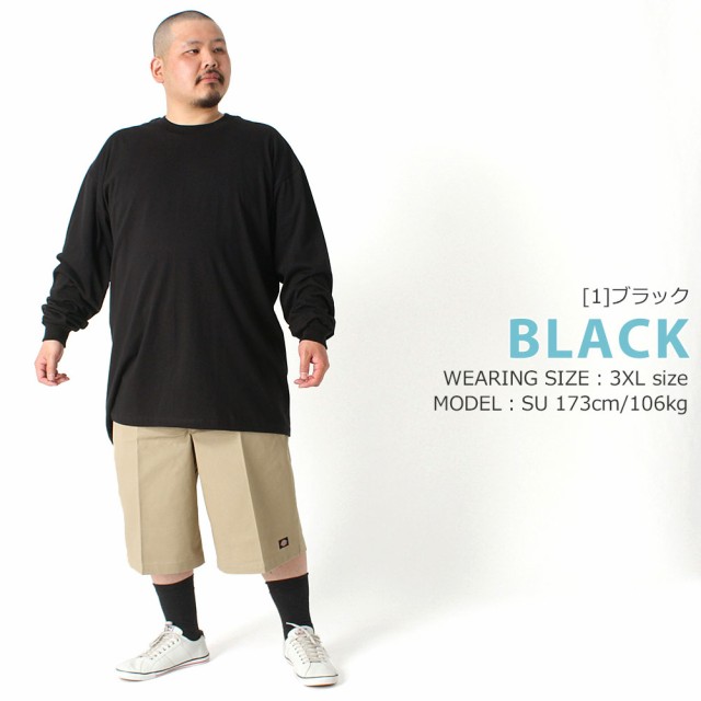 【送料無料】 ビッグサイズ PRO CLUB プロクラブ ロンt メンズ ブランド tシャツ 長袖 無地 大きいサイズ 2XL-5XL コンフォート  5.9オン｜au PAY マーケット