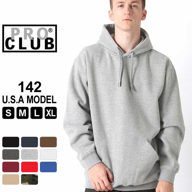 pro club zip up hoodie