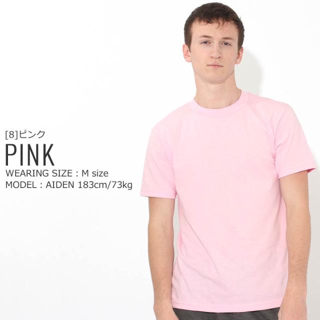 Pro Club プロクラブ Tシャツ メンズ 無地 Tシャツ メンズ 大きいサイズ Tシャツ メンズ 半袖 無地 Tシャツ 半袖tシャツ 無地 プロクラの通販はau Pay マーケット Freshbox