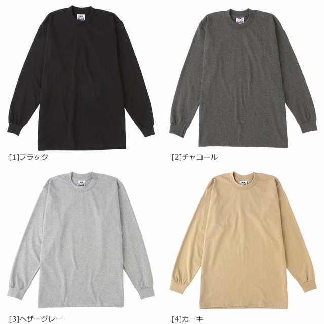 プロクラブ ロンT ヘビーウェイト メンズ 6.5オンス Tシャツ 長袖 厚手 S-XL 114 USAモデル PRO CLUB【メール便可】/  レディース 長袖Tシの通販はau PAY マーケット - freshbox