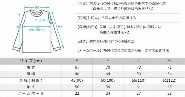 プロクラブ ロンT ヘビーウェイト メンズ 6.5オンス Tシャツ 長袖 厚手 S-XL 114 USAモデル PRO CLUB【メール便可】/  レディース 長袖Tシの通販はau PAY マーケット - freshbox