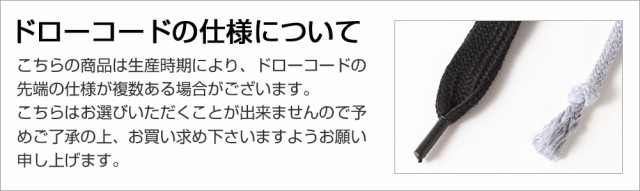 プロクラブ PRO CLUB スウェットパンツ メンズ 大きいサイズ 裏起毛 暖かい スポーツ コーデ 部屋着 ルームウェア 164 USAモデルの通販はau  PAY マーケット - freshbox