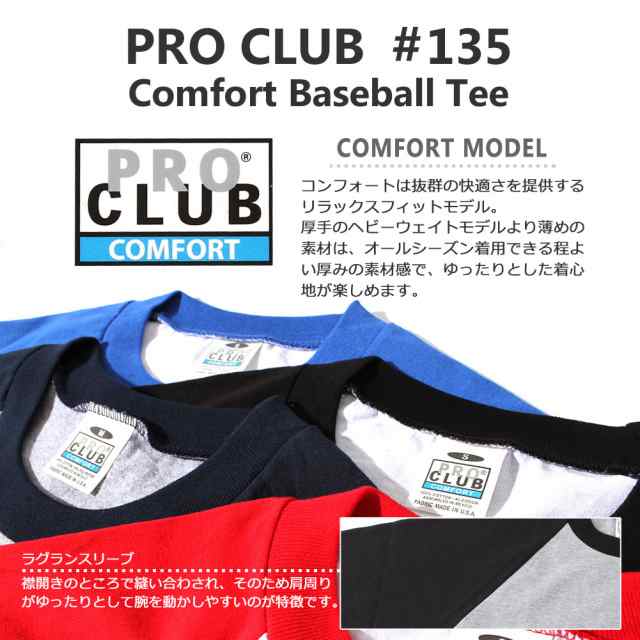  Pro Club UNDERWEAR メンズ US サイズ: S カラー