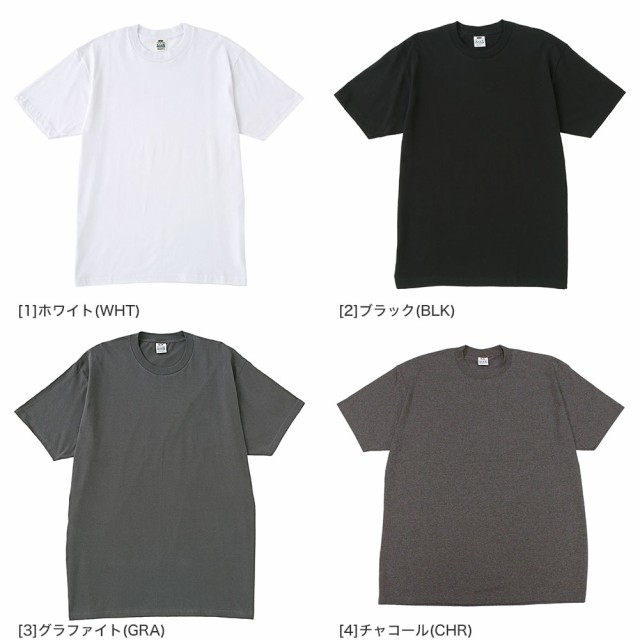 送料無料】 [ビッグサイズ] プロクラブ Tシャツ 半袖 コンフォート 102