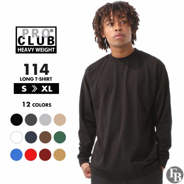 【送料無料】 PRO CLUB プロクラブ ロンT 長袖Tシャツ 厚手 ヘビーウェイト メンズ 114 USAモデル【メール便可】/  大きいサイズ｜au PAY マーケット