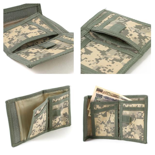 ロスコ 財布 二つ折り メンズ レディース Usaモデル 米軍 ブランド Rothco ミリタリー Big Ac 春新作の通販はau Pay マーケット Freshbox ロスコ 財布 二つ折り メンズ レディース Usaモデル 米軍 ブランド Rothco ミリタリー Big Ac 春新作の通販はau Pay マーケット Freshbox