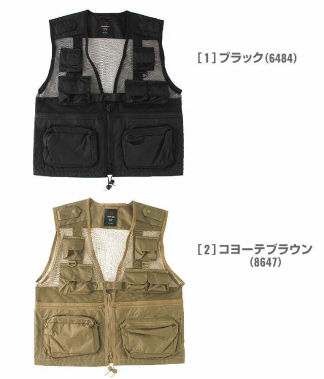 ロスコ ベスト メッシュ メンズ USAモデル 米軍 ROTHCO ミリタリー