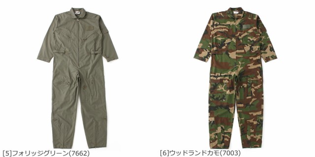 【送料無料】 ロスコ つなぎ メンズ フライトスーツ USAモデル 米軍 ブランド ROTHCO ミリタリー｜au PAY マーケット