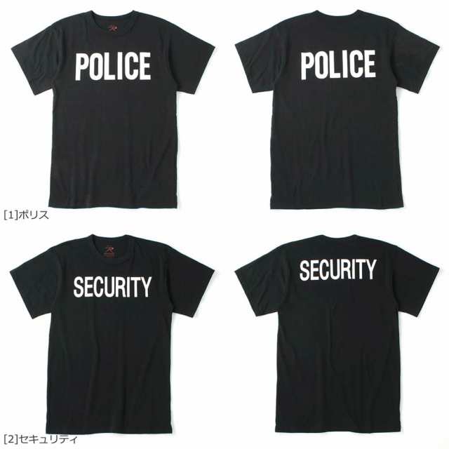 送料無料】 ロスコ Tシャツ 半袖 クルーネック POLICE SECURITY SWAT