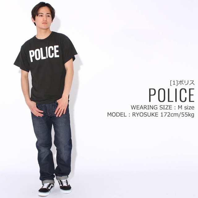 送料無料】 ロスコ Tシャツ 半袖 クルーネック POLICE SECURITY SWAT