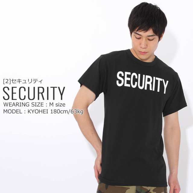 【送料無料】 ロスコ Tシャツ 半袖 クルーネック POLICE SECURITY SWAT メンズ USAモデル ROTHCO【メール便可】/  半袖Tシャツ｜au PAY マーケット