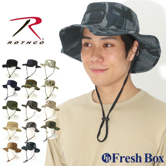 ロスコ サファリハット サイズ調節可能 紐付き メンズ レディース 大きいサイズ Usaモデル 米軍 ブランド Rothco 帽子 折りたたみ ブーニの通販はau Pay マーケット Freshbox