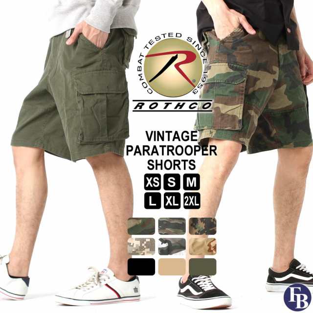 送料無料】 ロスコ ハーフパンツ カーゴ ヴィンテージ PARATROOPER 膝