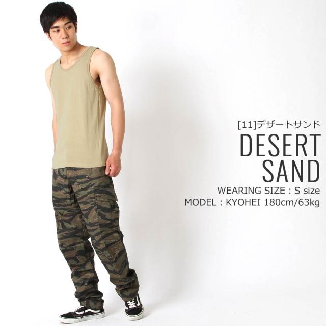 ロスコ タンクトップ メンズ 大きいサイズ Usaモデル 米軍 ブランド Rothco ミリタリー ノースリーブ 無地 迷彩 夏新作の通販はau Pay マーケット Freshbox