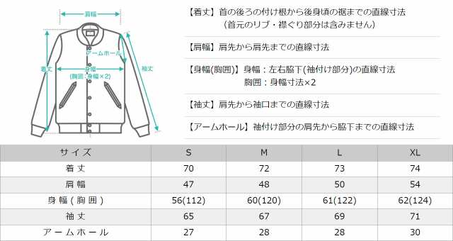 送料無料】 ロスコ ジャケット ソフトシェル メンズレディース フード