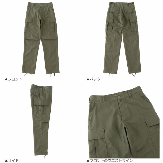 送料無料】 ロスコ ROTHCO カーゴパンツ メンズ BDU 太め ゆったり