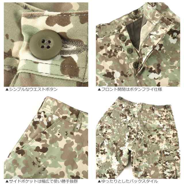 米軍ACU迷彩 コンバットパンツ 8ポケットスタイル ロスコ Rothco Camo