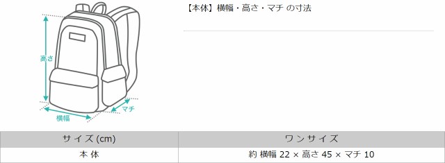 送料無料】 ロスコ バッグ リュック バックパック 防水 迷彩 大容量