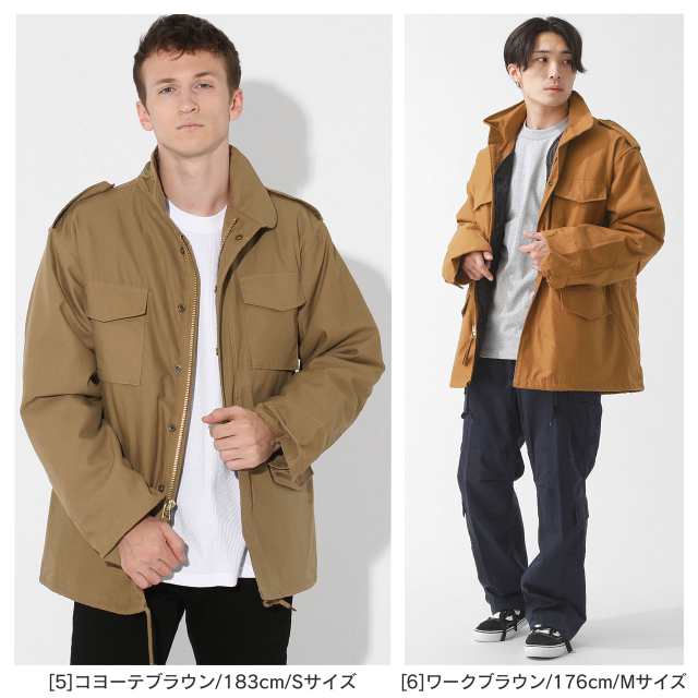 【並行輸入】 Rothco ロスコ M-65 Field Jacketジャケット/アウター