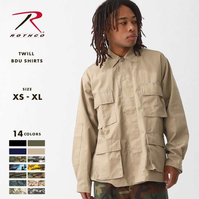 【送料無料】 ROTHCO ロスコ シャツ メンズ 長袖 ミリタリーシャツ BDU シャツ 迷彩柄 長袖シャツ シャツジャケット 大きいサイズ  メンズ｜au PAY マーケット