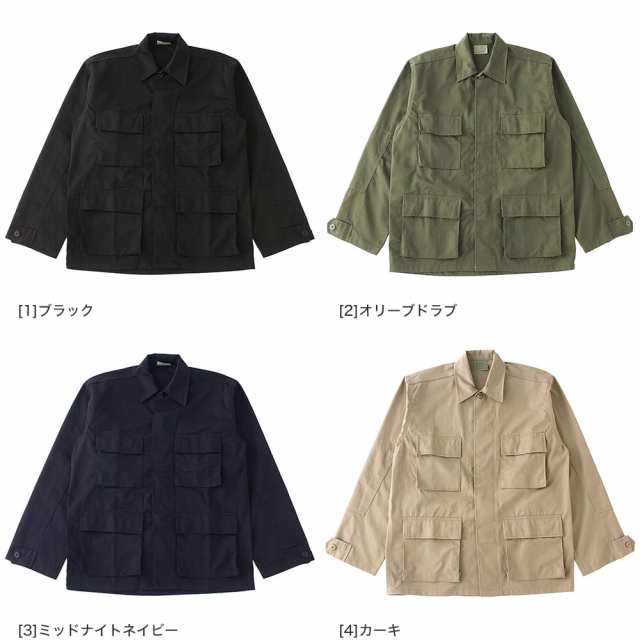 ロスコ BDU シャツ ジャケットROTHCO B.D.U. SHIRTS (XS, イエローカモ