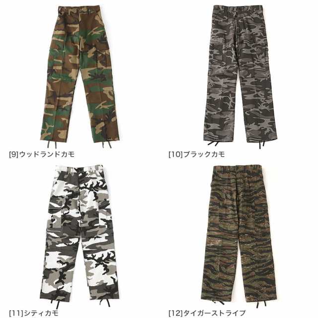 【送料無料】 ロスコ カーゴパンツ ジッパーフライ メンズ 大きいサイズ USAモデル 米軍 ブランド ROTHCO ミリタリー 迷彩｜au PAY  マーケット