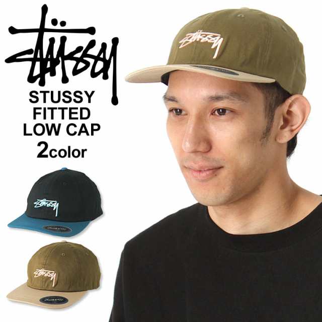 ステューシー キャップ 帽子 メンズ レディース Usaモデル ブランド Stussy ローキャップ ストックロゴ ストリートの通販はau Pay マーケット Freshbox