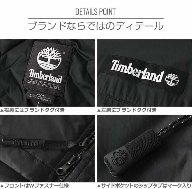 ティンバーランド 中綿ジャケット メンズ 大きいサイズ Usaモデル ブランド Timberland ナイロンジャケット アウトドア 撥水 防寒 アウタの通販はau Pay マーケット Freshbox