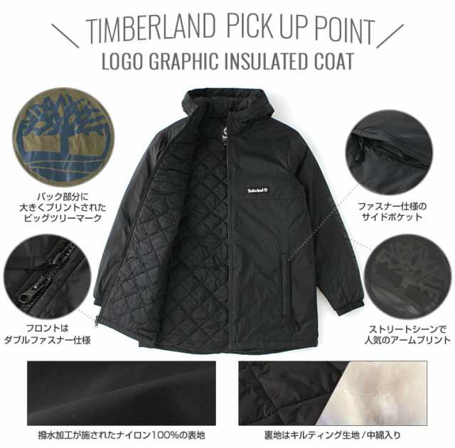 ティンバーランド 中綿ジャケット メンズ 大きいサイズ Usaモデル ブランド Timberland ナイロンジャケット アウトドア 撥水 防寒 アウタの通販はau Pay マーケット Freshbox