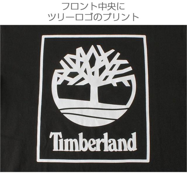 ティンバーランド Tシャツ 半袖 メンズ 大きいサイズ Usaモデル ブランド Timberland 半袖tシャツ アメカジ S M L Ll 2xl 春新作の通販はau Pay マーケット Freshbox