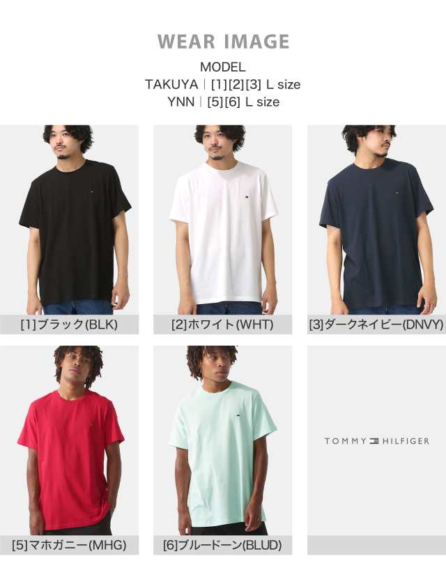 トミーヒルフィガー メンズ Tシャツ グレー サイズS