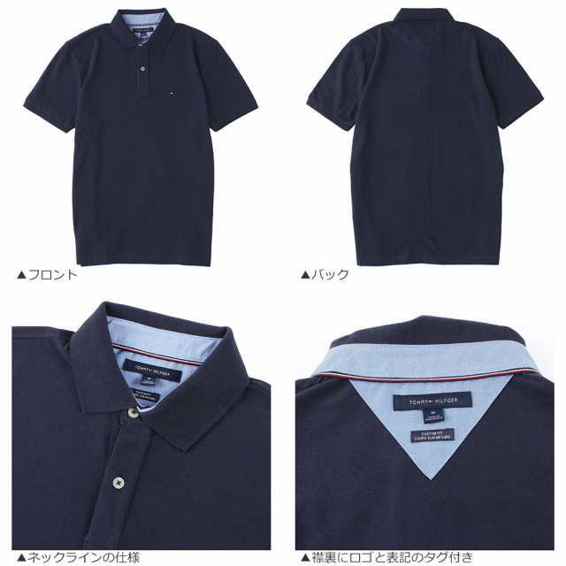 【送料無料】 トミーヒルフィガー ポロシャツ 半袖 メンズ S-2XL 7803120 USAモデル TOMMY HILFIGER / LL XXL  3L 大きいサイズ ブランド ｜au PAY マーケット