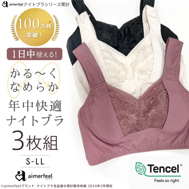 サンキャッチャー スワロフスキー ゆず様✩.*˚ご確認ページ サンキャッチャー スワロフスキー ゆず様✩.*˚ご確認ページ