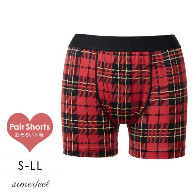 半額 メール便可 メンズ ボクサーパンツ タータンチェック柄 ボクサーショーツ 下着 メンズ下着 男性下着 男性用ショーツ ボクサーブリの通販はau Pay マーケット エメフィール Au Pay マーケット店