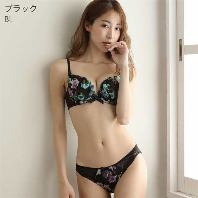 47 Off プチプラ アンティークフルール ブラジャー ショーツ セット 女性 下着 レディース セット かわいい 下着 ブラ セット ブラジャーの通販はau Pay マーケット エメフィール Au Pay マーケット店