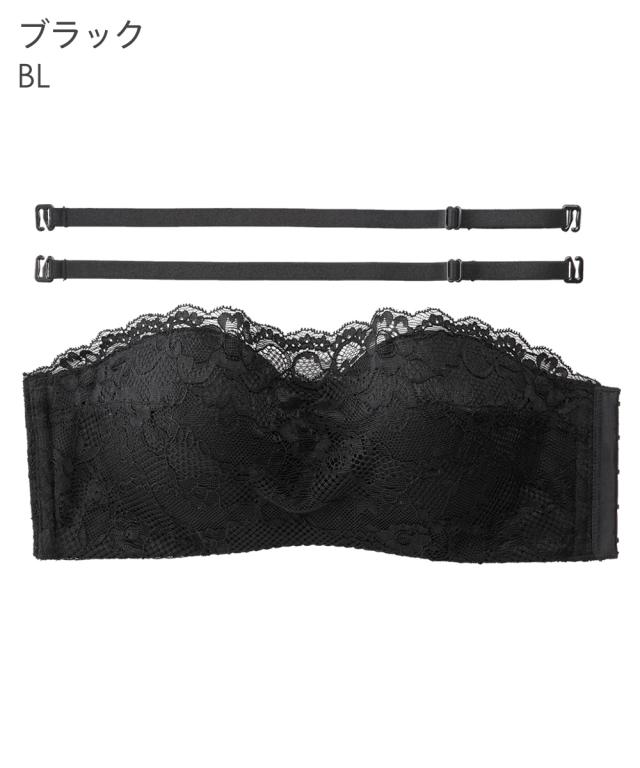 4 30 12 59まで50 Off ブラジャー 肩紐なし レーシーカバー ハーフカップ 単品ブラジャー 下着 女性 ブラ 紐なし ストラップレス ストラの通販はau Pay マーケット エメフィール Au Pay マーケット店