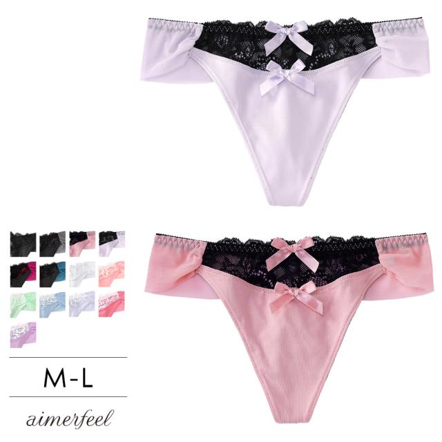 メール便可 Tバック タンガ シアーリュクス Tバックショーツ 下着 女性 セクシー レース かわいい パンツ パンティ ティーバック ショーの通販はau Pay マーケット エメフィール Au Pay マーケット店