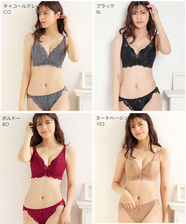 30%OFF 大きいサイズ ブラジャー カシュクールレース 脇高ブラ（R