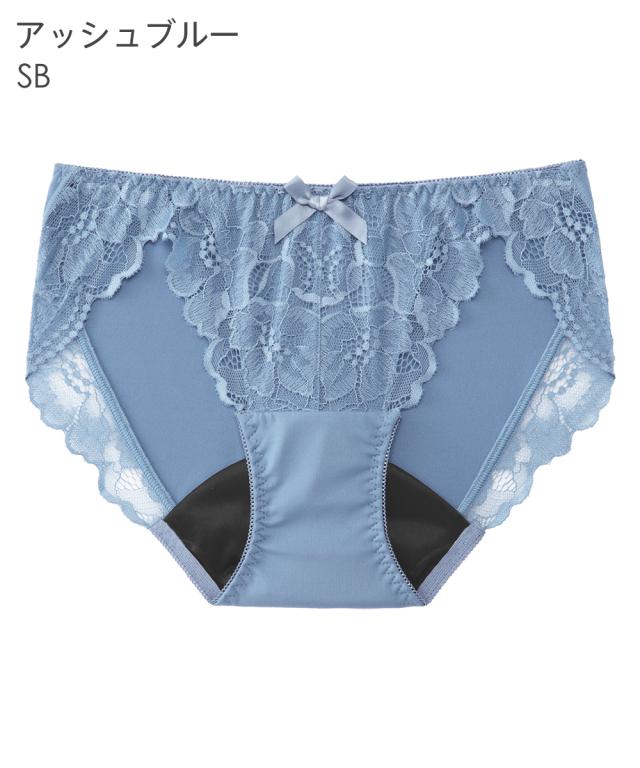 メール便可 生理用ショーツ サニタリー カシュクールレース サニタリーショーツ 下着 生理ショーツ パンツ 生理パンツ レース 可愛い かの通販はau Pay マーケット エメフィール Au Pay マーケット店