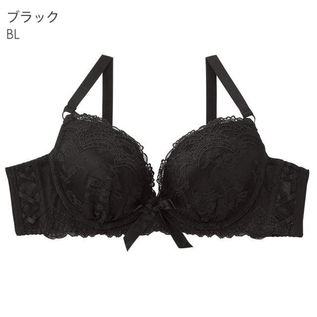 半額 脇高 ブラジャー バーレスク 単品 ブラジャー 下着 女性 脇肉 ブラジャー ブラ セクシー レース 谷間 バストアップ Eカップ 盛る 大の通販はau Pay マーケット エメフィール Au Pay マーケット店